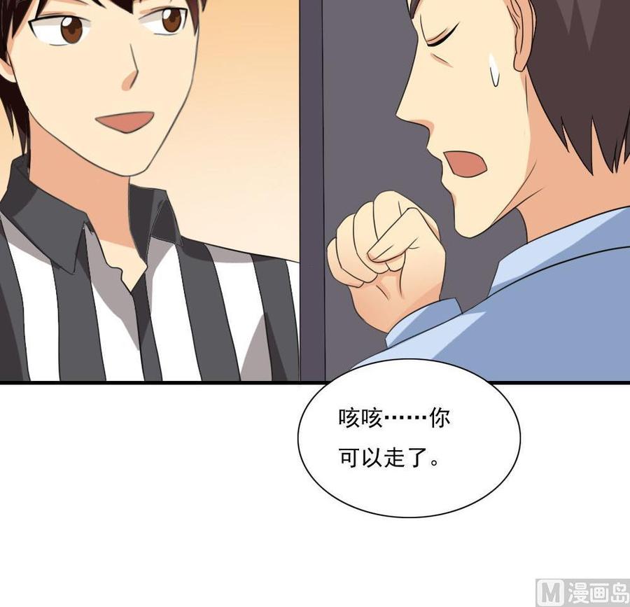 都是黑丝惹的祸147话 轻轻地我离开