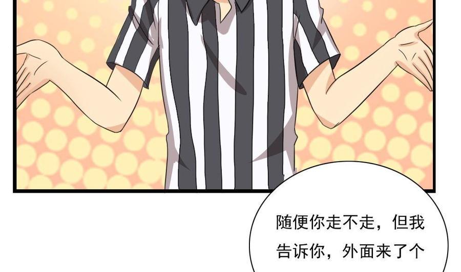 都是黑丝惹的祸147话 轻轻地我离开
