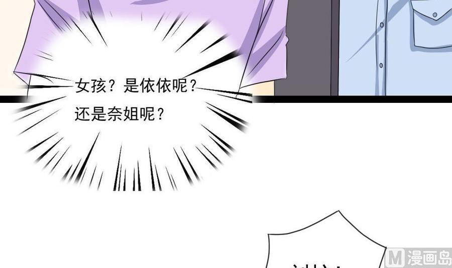 都是黑丝惹的祸147话 轻轻地我离开