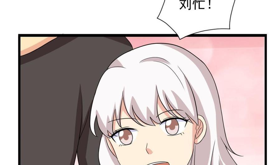 都是黑丝惹的祸147话 轻轻地我离开