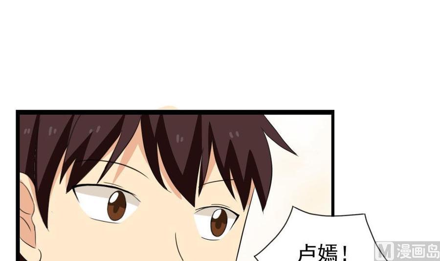 都是黑丝惹的祸147话 轻轻地我离开