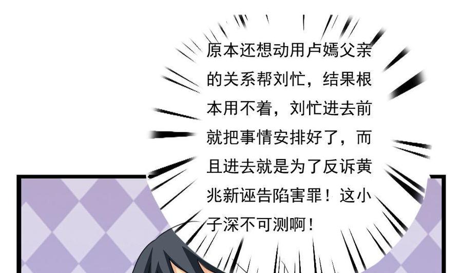 都是黑丝惹的祸147话 轻轻地我离开