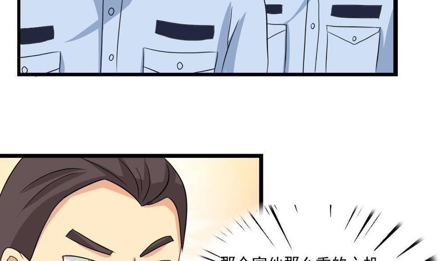 都是黑丝惹的祸147话 轻轻地我离开