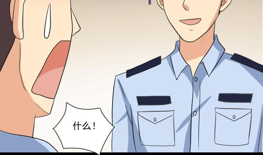 都是黑丝惹的祸147话 轻轻地我离开