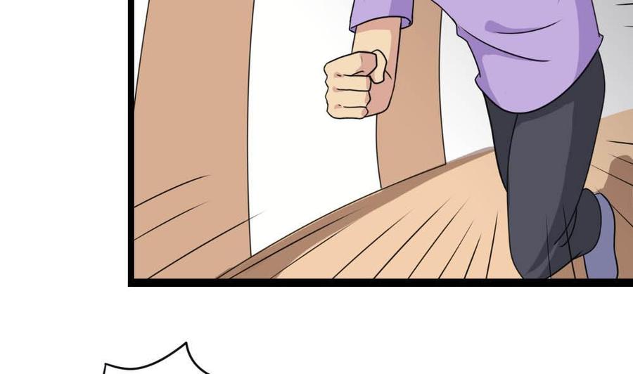 都是黑丝惹的祸148话 老家伙顶住啊