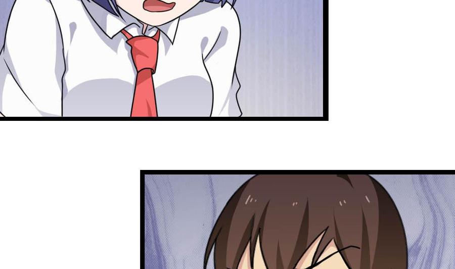 都是黑丝惹的祸148话 老家伙顶住啊