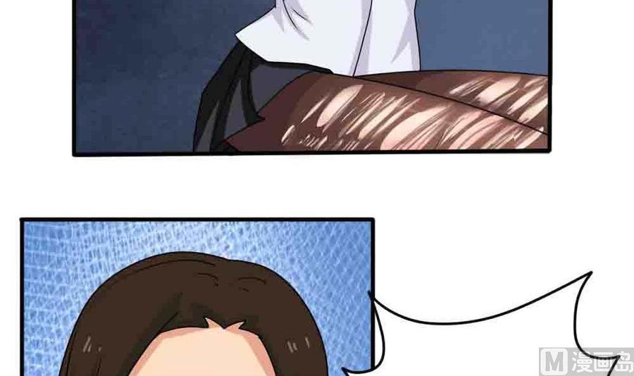 都是黑丝惹的祸149话 封条封不住疯子