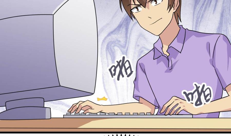 都是黑丝惹的祸150话 我不哭