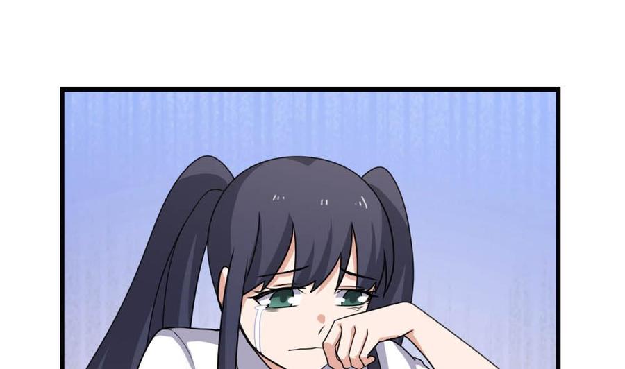 都是黑丝惹的祸150话 我不哭