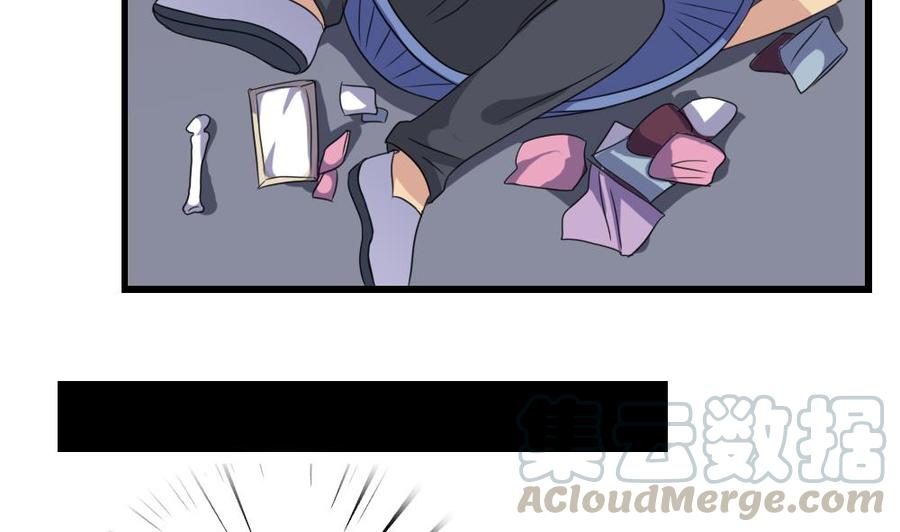 都是黑丝惹的祸151话 越狱