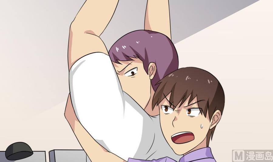 都是黑丝惹的祸151话 越狱