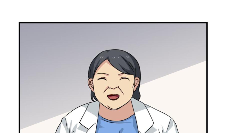 都是黑丝惹的祸151话 越狱