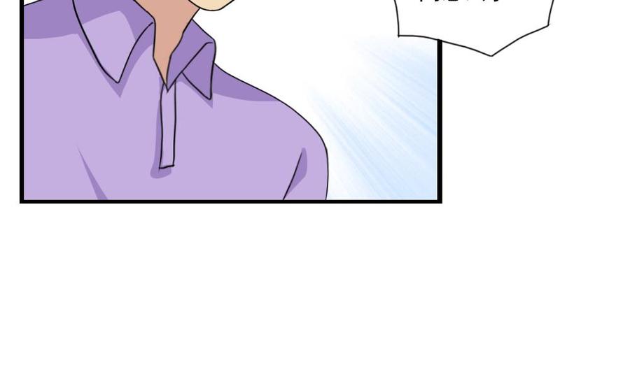 都是黑丝惹的祸151话 越狱