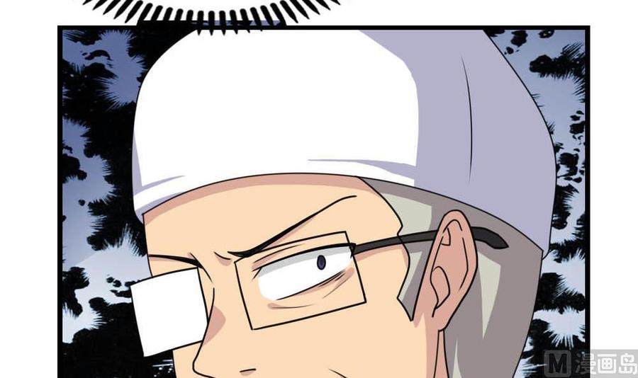 都是黑丝惹的祸152话 越狱 2