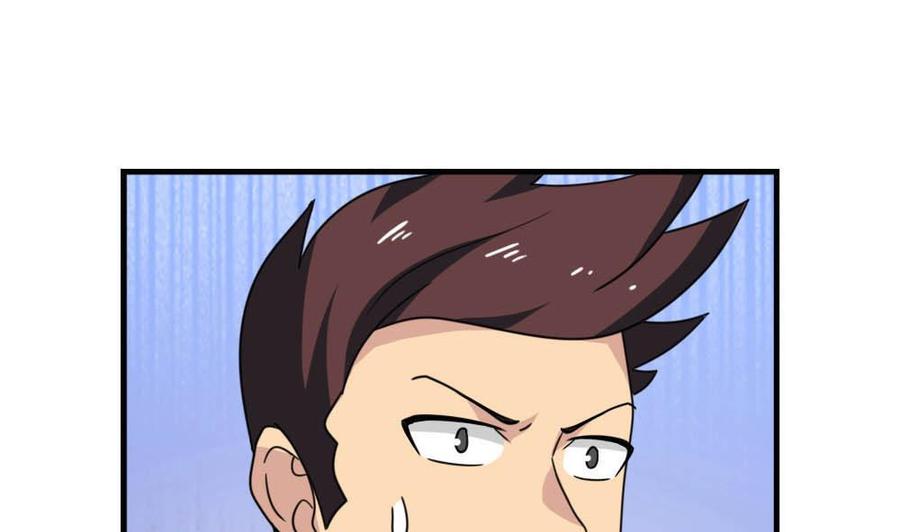 都是黑丝惹的祸152话 越狱 2