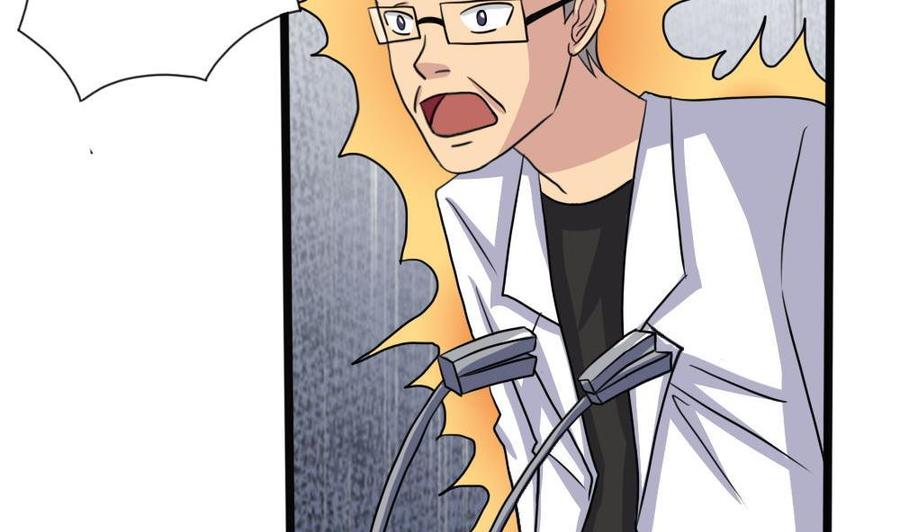 都是黑丝惹的祸153话 越狱 3