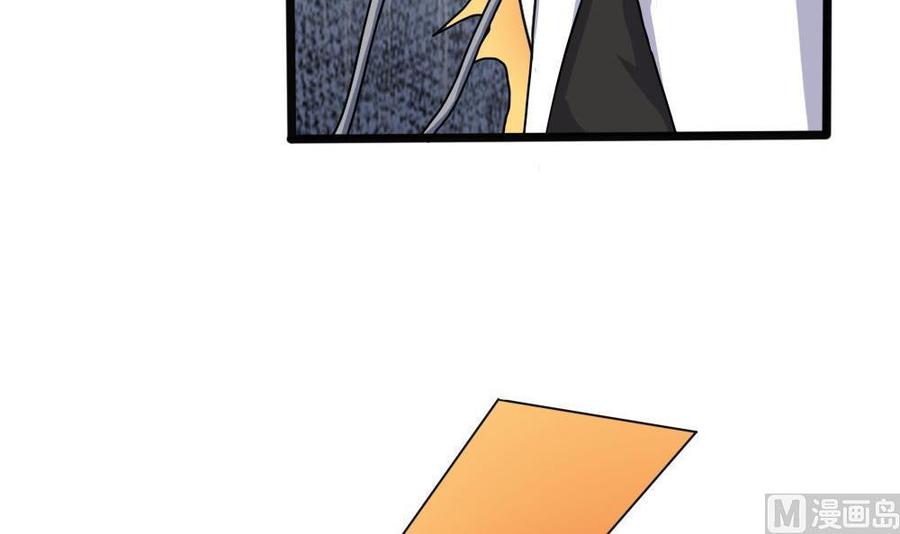 都是黑丝惹的祸153话 越狱 3