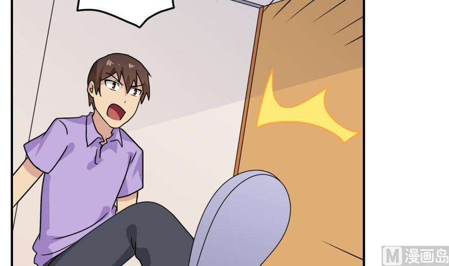 都是黑丝惹的祸154话 越狱 4