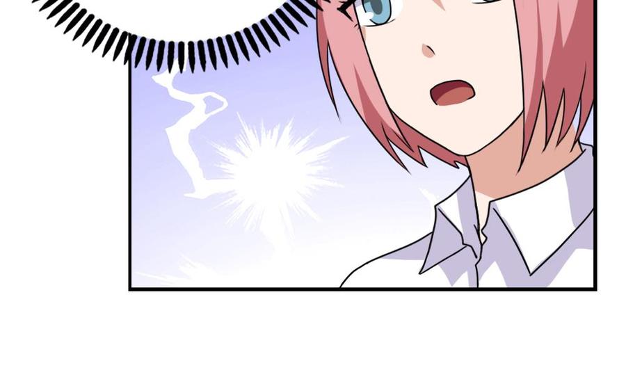 都是黑丝惹的祸154话 越狱 4