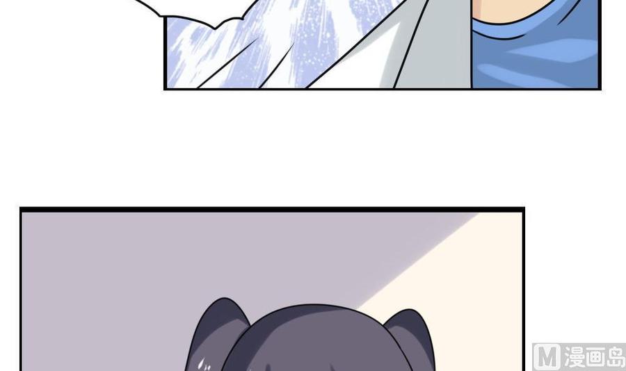 都是黑丝惹的祸155话 越狱 5