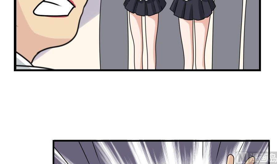 都是黑丝惹的祸155话 越狱 5