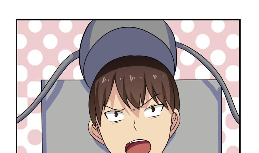 都是黑丝惹的祸156话 越狱 6