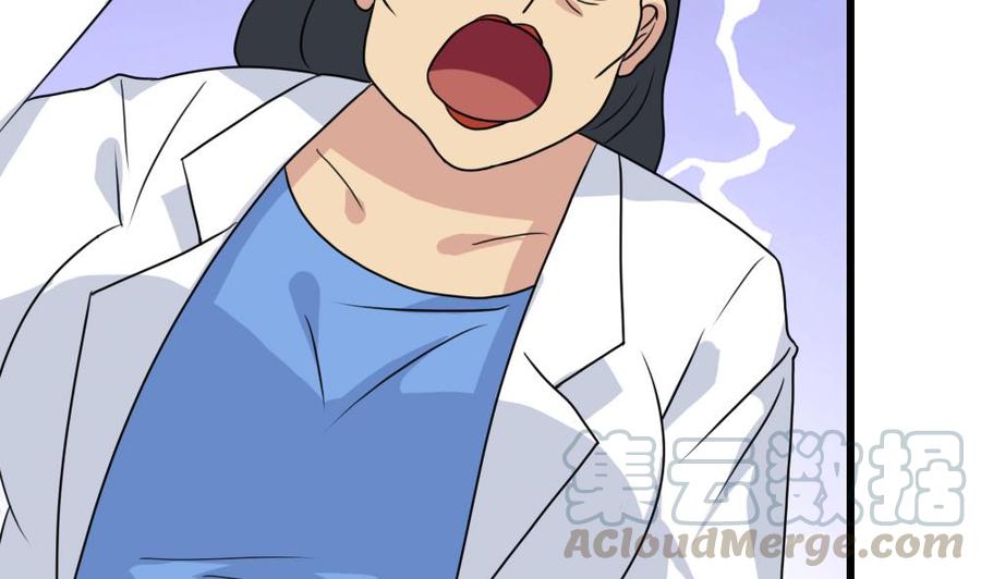 都是黑丝惹的祸156话 越狱 6