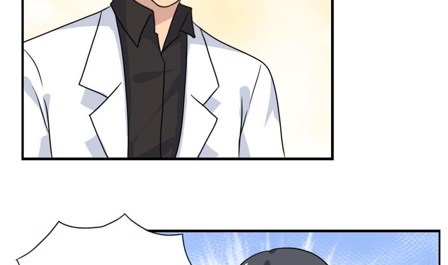 都是黑丝惹的祸156话 越狱 6