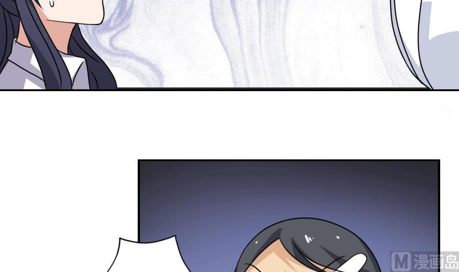 都是黑丝惹的祸156话 越狱 6