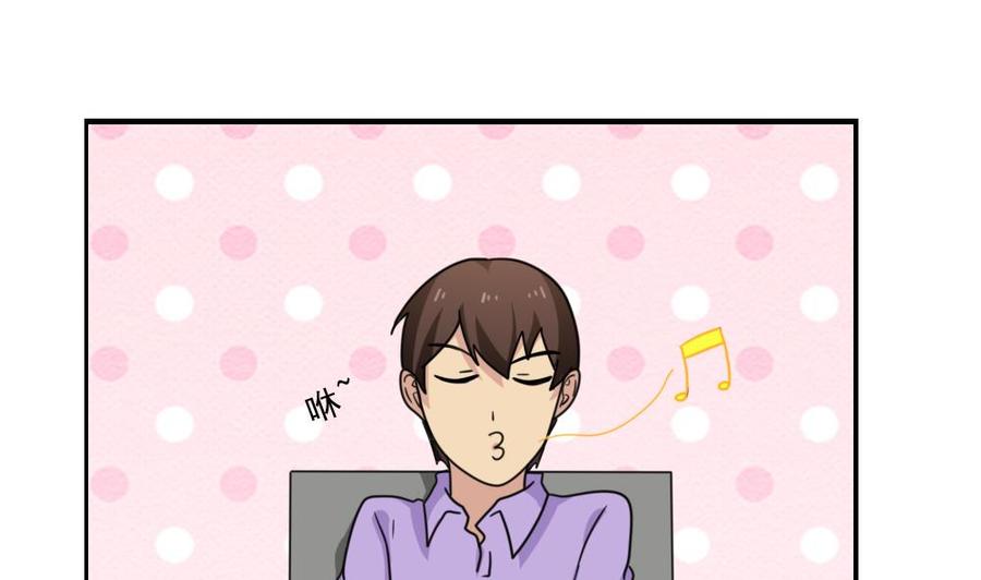 都是黑丝惹的祸157话 越狱 7