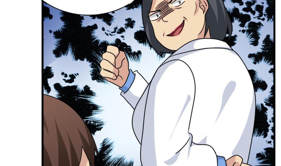 都是黑丝惹的祸157话 越狱 7