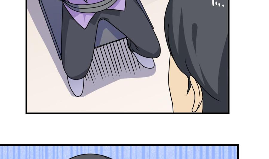 都是黑丝惹的祸157话 越狱 7