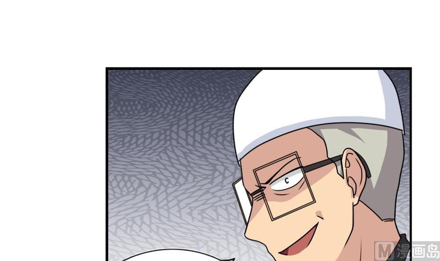 都是黑丝惹的祸157话 越狱 7