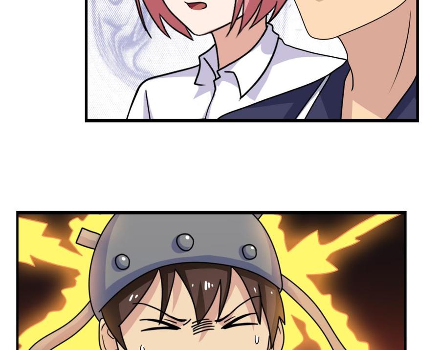 都是黑丝惹的祸157话 越狱 7