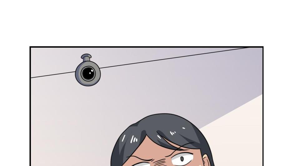 都是黑丝惹的祸157话 越狱 7