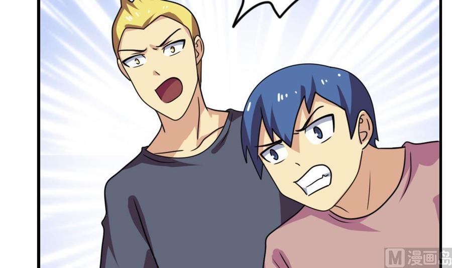 都是黑丝惹的祸157话 越狱 7