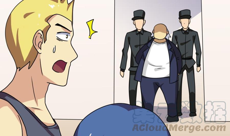 都是黑丝惹的祸157话 越狱 7