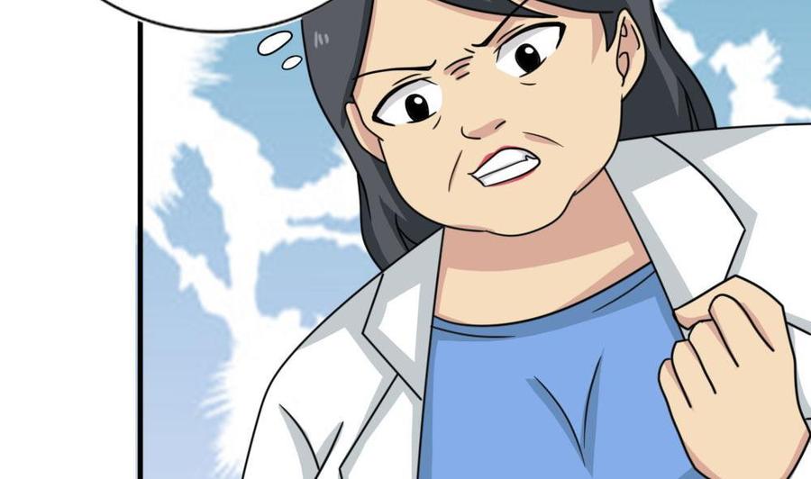 都是黑丝惹的祸159话 越狱 9