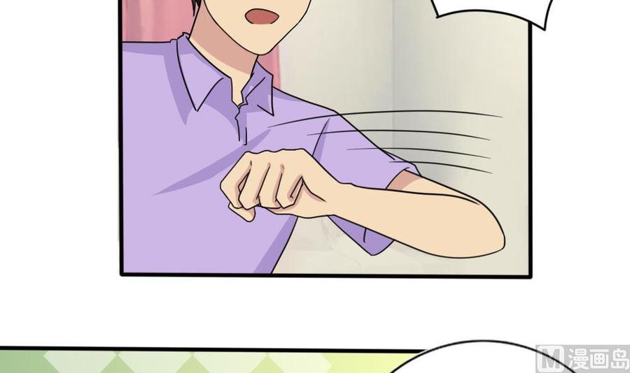 都是黑丝惹的祸159话 越狱 9