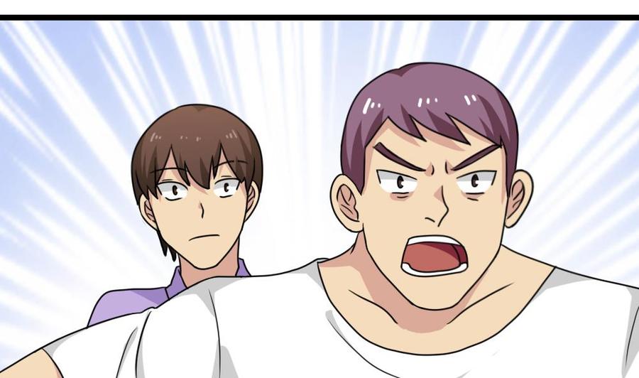 都是黑丝惹的祸160话 越狱 10