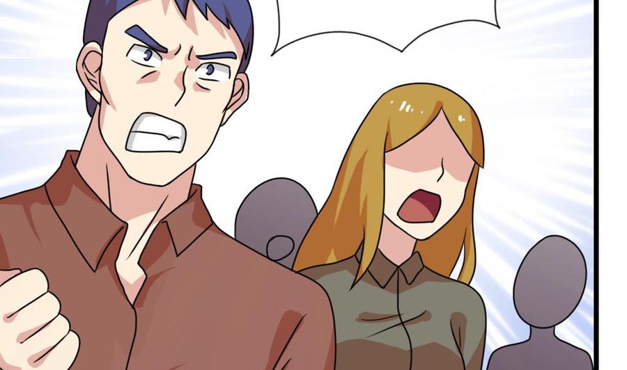 都是黑丝惹的祸160话 越狱 10