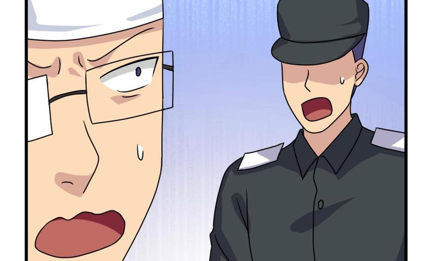 都是黑丝惹的祸160话 越狱 10