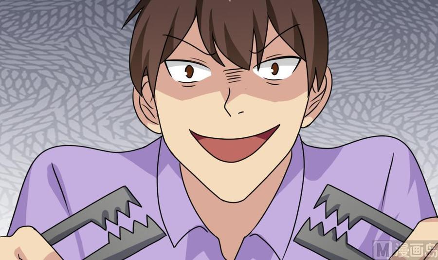 都是黑丝惹的祸160话 越狱 10