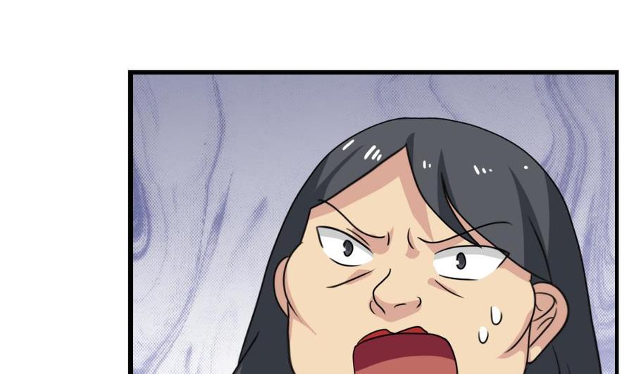 都是黑丝惹的祸160话 越狱 10