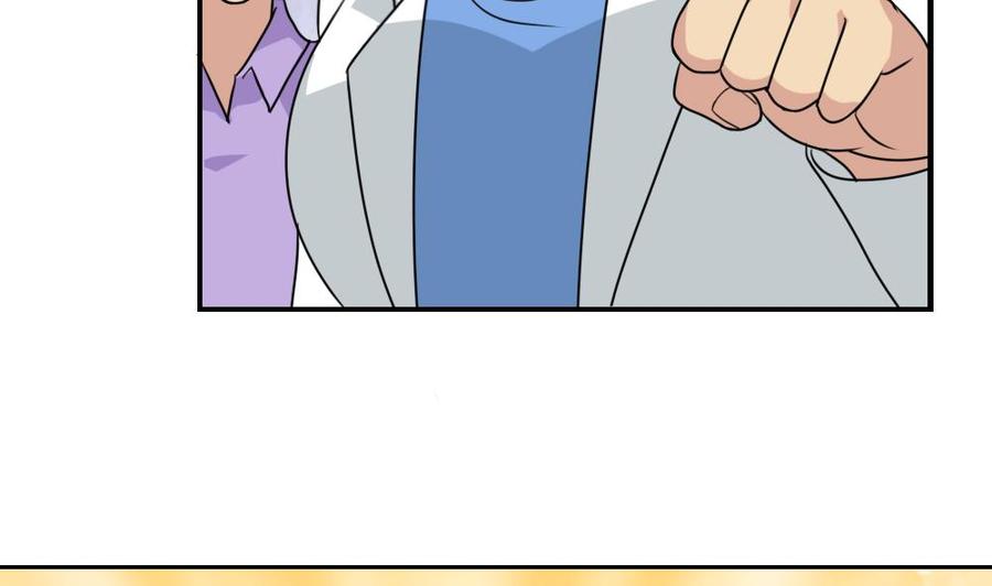 都是黑丝惹的祸160话 越狱 10