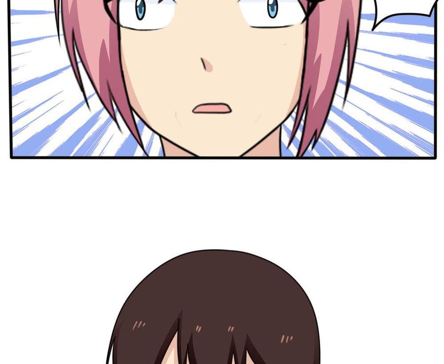 都是黑丝惹的祸162话 大夫疯了