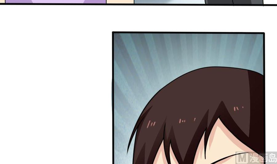 都是黑丝惹的祸162话 大夫疯了