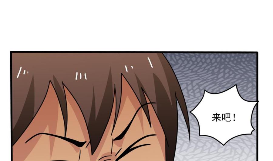 都是黑丝惹的祸163话 狠狠地扇我