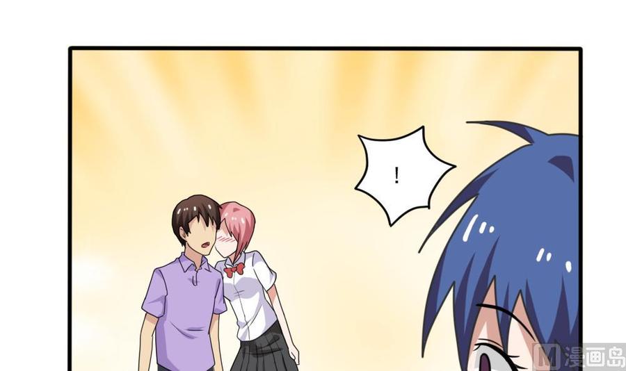 都是黑丝惹的祸163话 狠狠地扇我