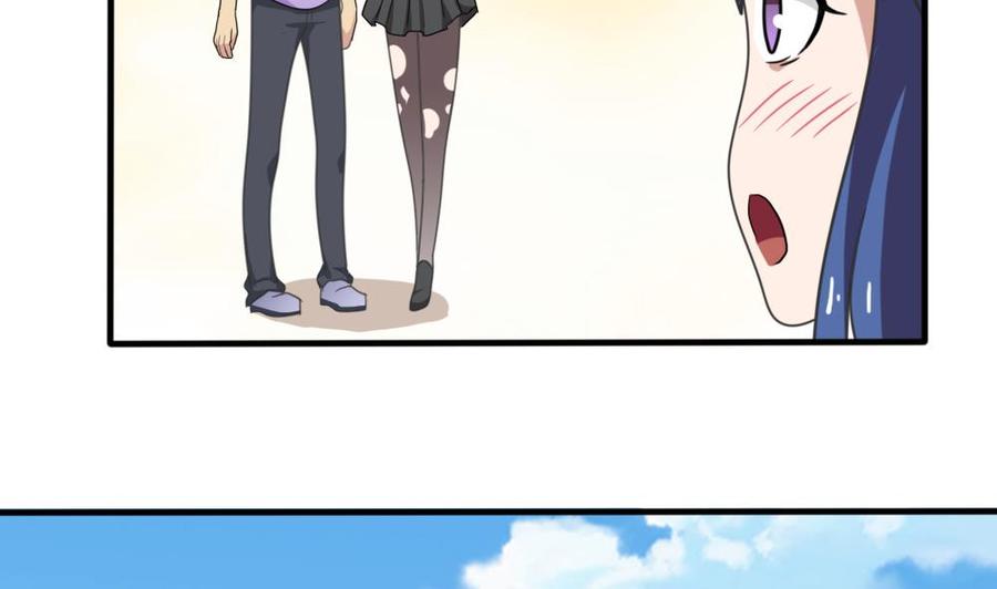 都是黑丝惹的祸163话 狠狠地扇我